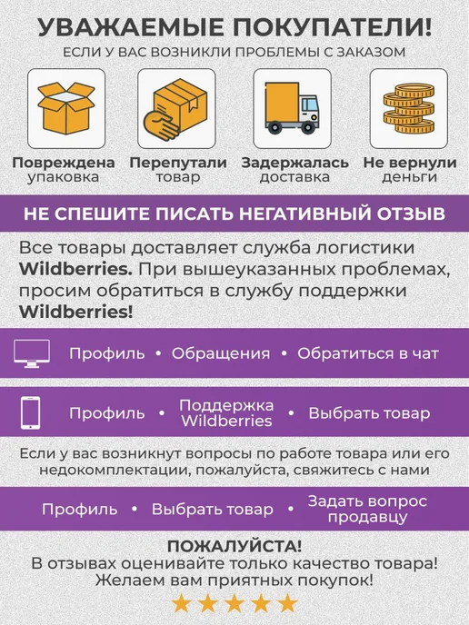 Tambiro Глюкофон для медитации 15 см, серый, фото 7