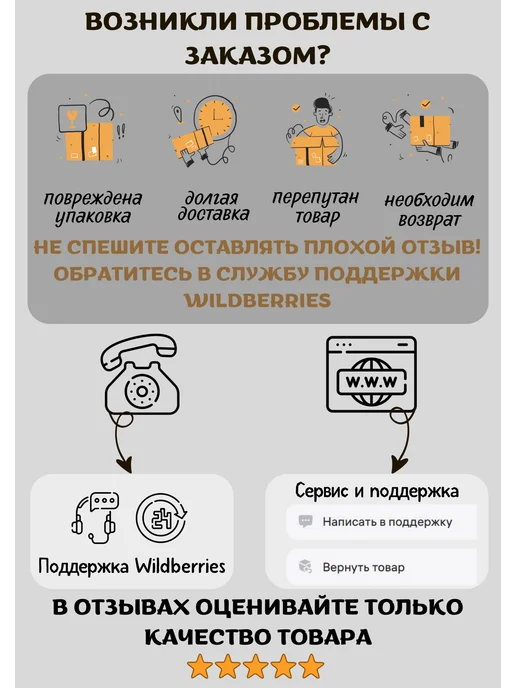 Oh my knits Моталка для пряжи большая, белый, фото 5