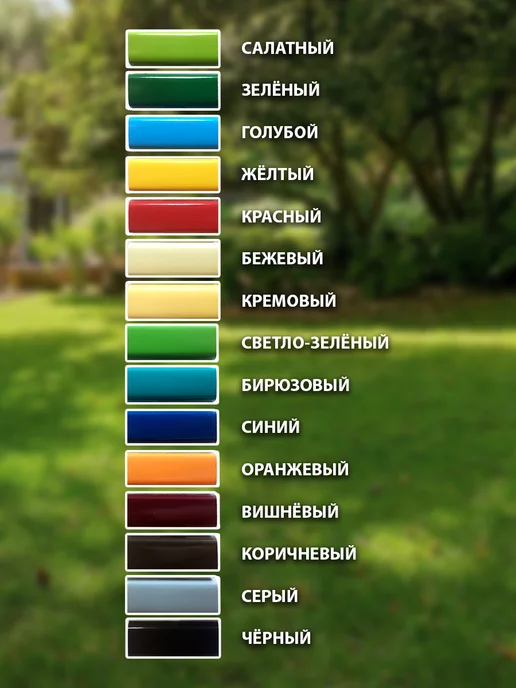 White_house Эмаль ПФ-115 чёрная 1,8кг (Морозоустойчивая до -40), 800 г, фото 2