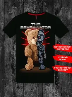 Футболка с принтом Bearmenator Juja_design 44609414 купить за 794 ₽ в интернет-магазине Wildberries