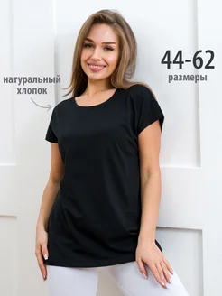 Футболка домашняя хлопок с принтом Спаленка 44612389 купить за 598 ₽ в интернет-магазине Wildberries