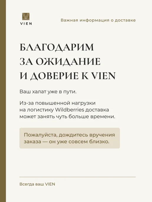 VIEN Халат мужской домашний хлопок вафельный банный COMFORT, синий, фото 2