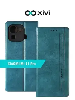 Чехол-книжка на телефон Xiaomi Mi 11 Pro сяоми ми 11 про зас… Xivi 44627536 купить за 232 ₽ в интернет-магазине Wildberries