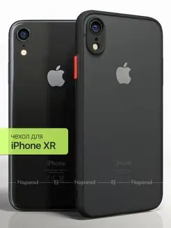 Противоударный с защитой камеры чехол на iPhone XR naparad 44629653 купить за 199 ₽ в интернет-магазине Wildberries