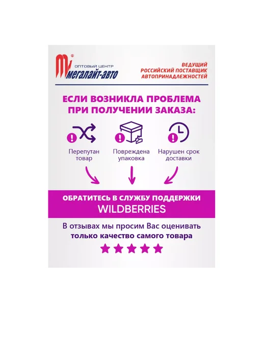 ЭВРИКА Ключ комбинированный 17мм трещоточный ER-61017H, вариант, фото 5