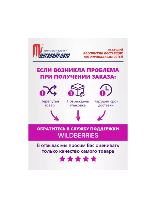 ЭВРИКА Ключ комбинированный 22мм трещоточный ER-21122H, вариант, фото 4