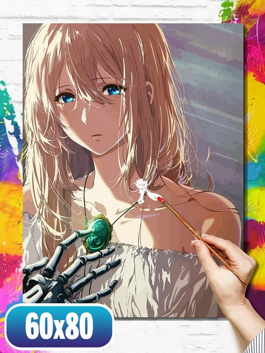 Violet Evergarden Вайолет Эвергарден Герои 44660892 купить за 1 449 ₽ в  интернет-магазине Wildberries