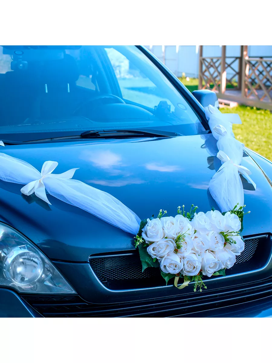 Свадебные украшения на машину лента на авто