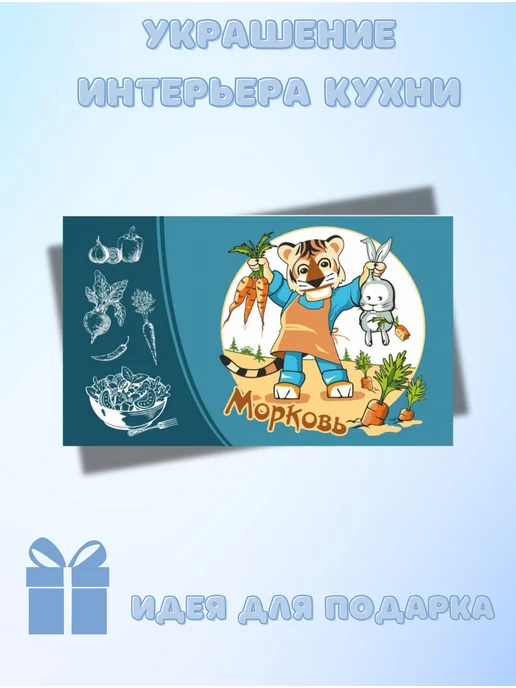 Ahtybamboo Разделочная доска деревянная 29х17см, 29x17 см, фото 2