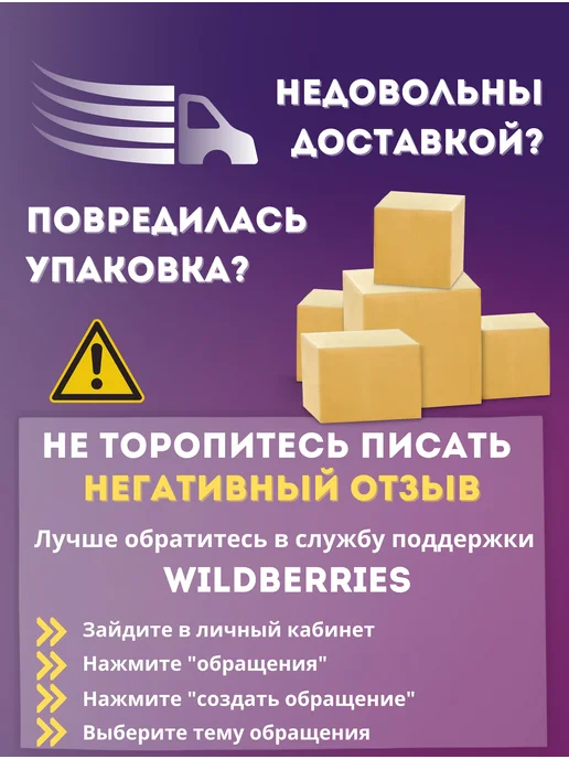 Ahtybamboo Разделочная доска деревянная 29х17см, 29x17 см, фото 4