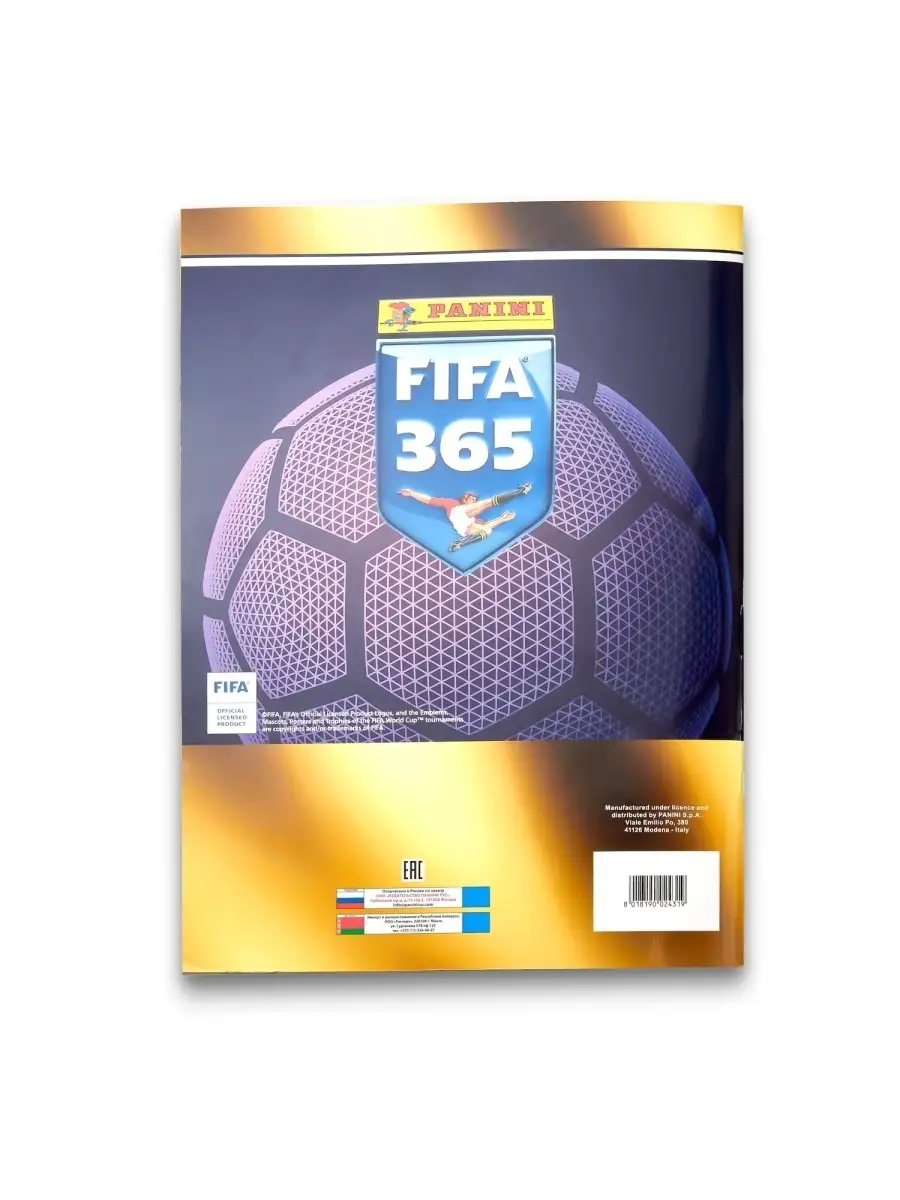 Альбом для наклеек FIFA 365 - 2022 PANINI 44681340 купить в  интернет-магазине Wildberries