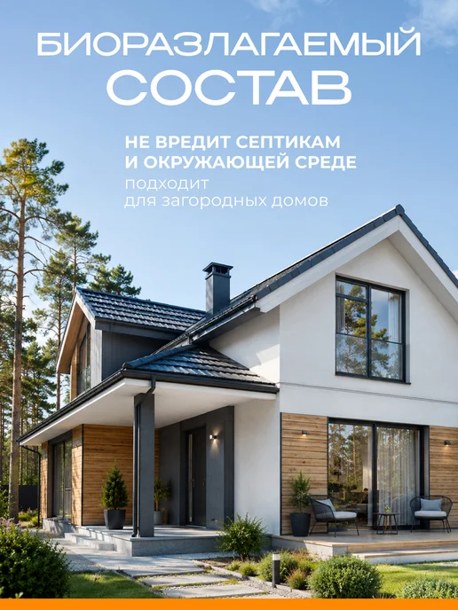 SYNERGETIC Таблетки для посудомоечной машины, 100 шт, 100 шт, фото 8