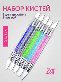 Кисти для маникюра и педикюра дизайн ногтей Zett 44705545 купить за 257 ₽ в интернет-магазине Wildberries