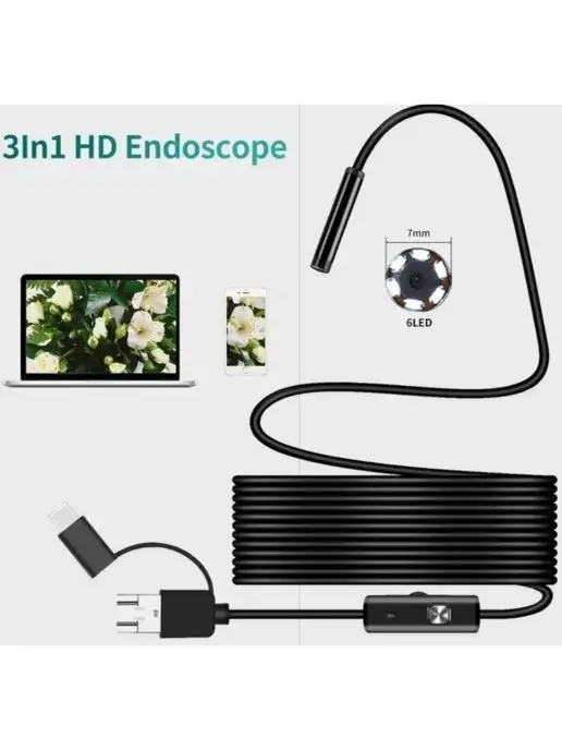 Endoscope Видеоэндоскоп 3 в 1 Micro-Usb, Type-C, USB Жесткий кабель, черный, фото 2