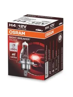 Автолампа H4 60 55 P43t+100% NIGHT BREAKER SILVER 12V Osram 44710318 купить за 678 ₽ в интернет-магазине Wildberries