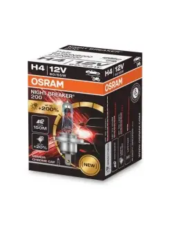 Автолампа H4 60 55 P43t+200% NIGHT BREAKER 200 4050К 12V Osram 44713956 купить за 1 331 ₽ в интернет-магазине Wildberries