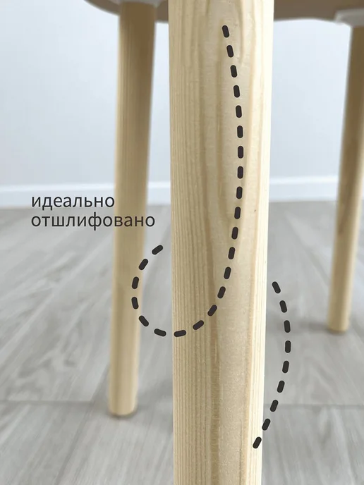 DIMDOMkids Стол детский Облако белый, белый, фото 3