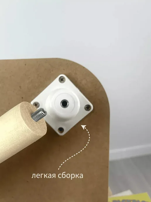DIMDOMkids Стол детский Облако белый, белый, фото 4