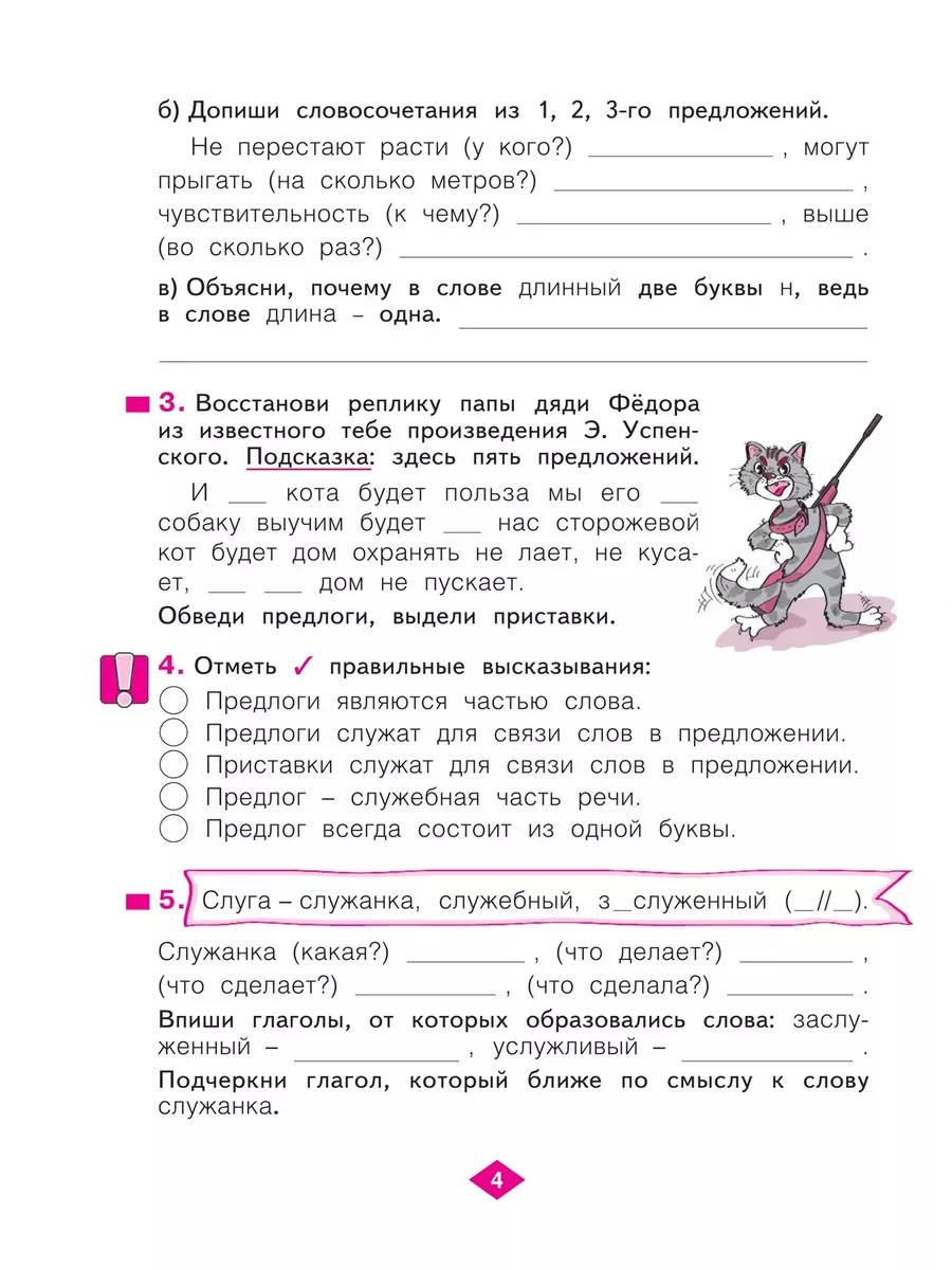 Лаборатория декстера порно опытный мужик сливает сперму в рот молодой любовницы