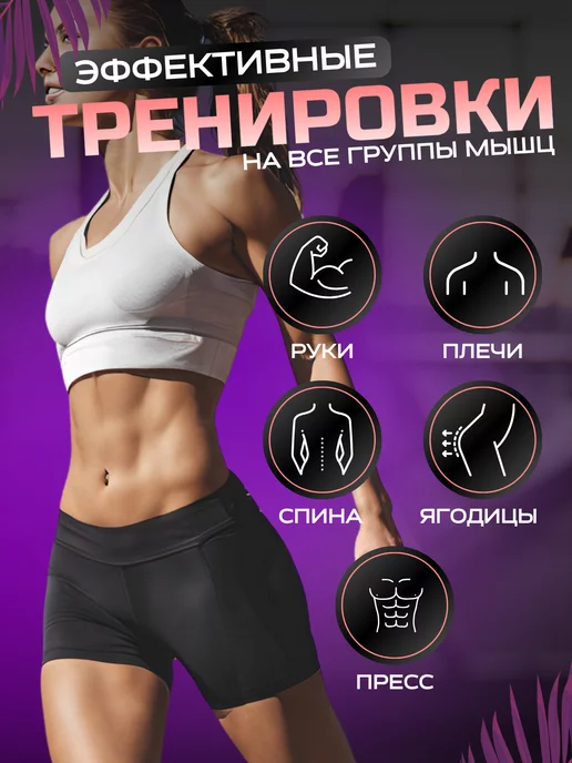 stecter Резиновая петля 3-16 кг, резинки для фитнеса, 316 кг, фото 6