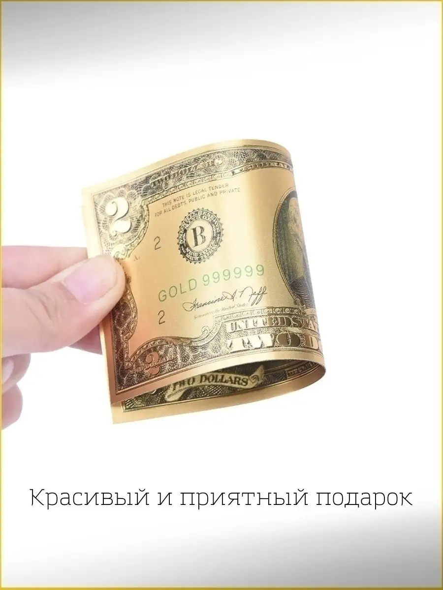 Закладки для книг пластиковые, канцелярские товары UralGold 44729299 купить  за 271 ₽ в интернет-магазине Wildberries