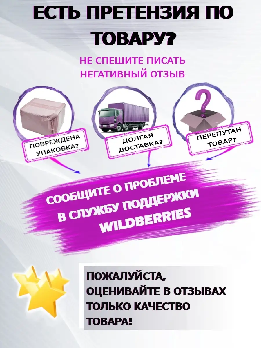 Бланк пропуск удостоверение Kancbarry 44738099 купить в интернет-магазине  Wildberries