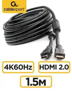 HDMI кабель 1.5м, 4k, ver 2.0, игровой, цифровой, ethernet Cablexpert 44740186 купить за 266 ₽ в интернет-магазине Wildberries