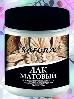 Лак акриловый матовый 500мл SAFORA 44740677 купить за 543 ₽ в интернет-магазине Wildberries