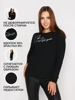 Лонгслив трикотажный с печатью Fashion Margo 44742691 купить за 618 ₽ в интернет-магазине Wildberries