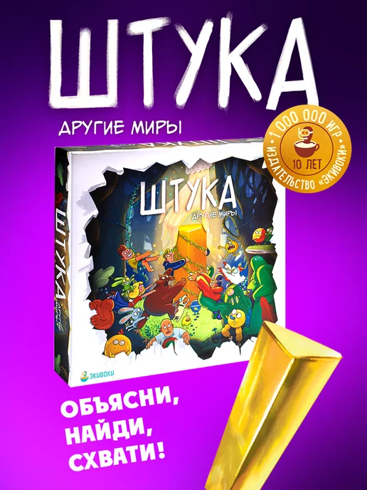 Игры 240 на 320 SE (S700, K790, K800, W850, W900) (600 штук)