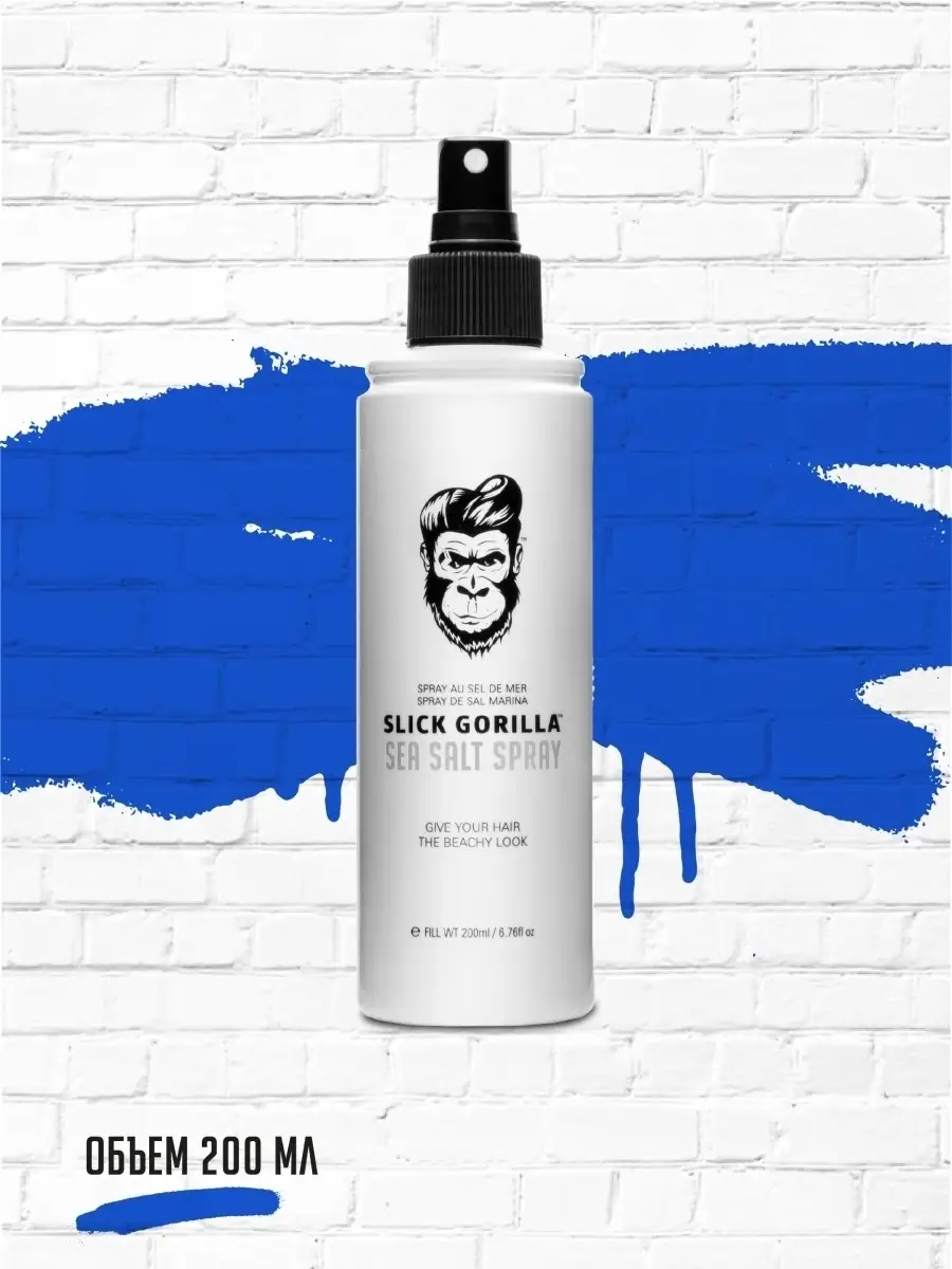 Slick Gorilla Sea Salt Spray 6.76 oz / 200ml