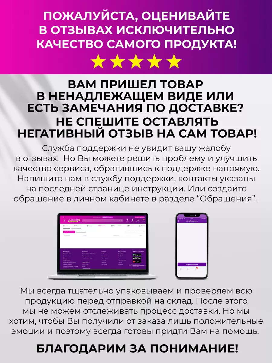 РФ RF лифтинг аппарат микротоки для лица,MC-5 Doctor Comfort 44767872  купить за 1 535 ₽ в интернет-магазине Wildberries