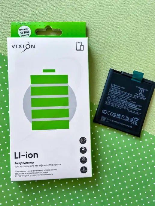 Vixion Аккумулятор батарея для Xiaomi Mi 9 SE (BM3M), вариант, фото 4