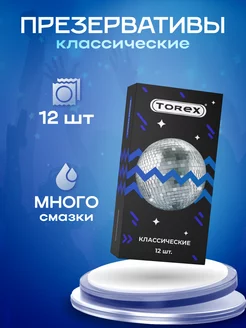 Презервативы классические 12 шт patry TOREX 44798900 купить за 343 ₽ в интернет-магазине Wildberries