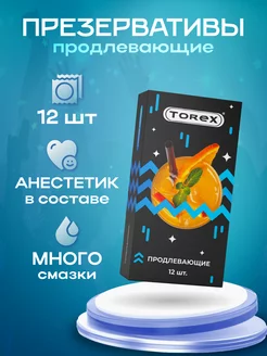 Презервативы продлевающие 12 шт patry TOREX 44799206 купить за 400 ₽ в интернет-магазине Wildberries