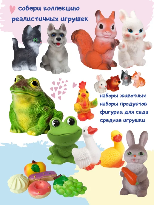 ВОЛШЕБНЫЙ ОГОНЕК Резиновые игрушки Дельфин для малышей для купания, синий, фото 8