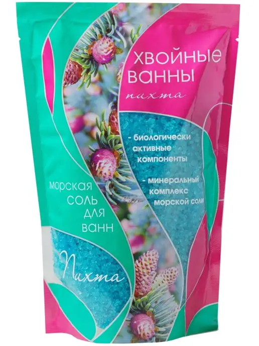 Северная Жемчужина Соль для ванн "Хвойные ванны" Пихта 3кг, 1 кг