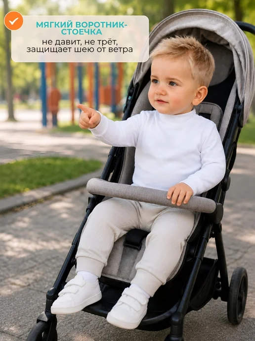 Веранж Боди водолазка для малышей с длинным рукавом хлопок, белый, фото 4