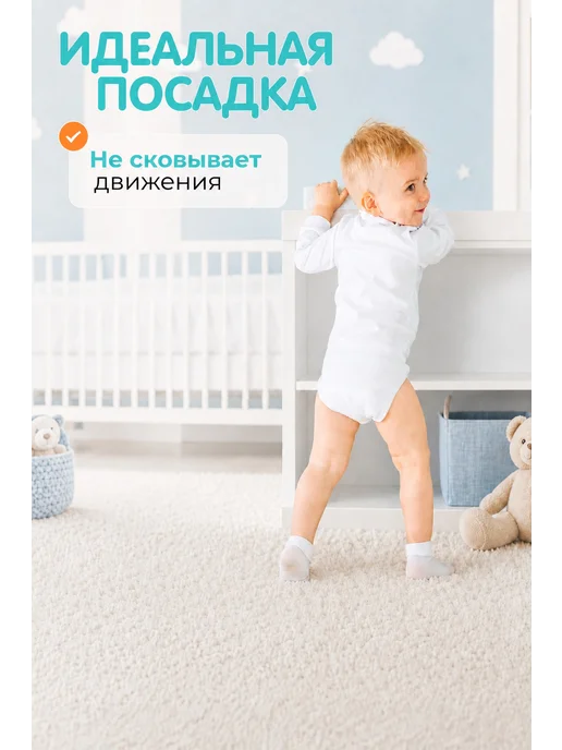 Веранж Боди водолазка для малышей с длинным рукавом хлопок, белый, фото 8