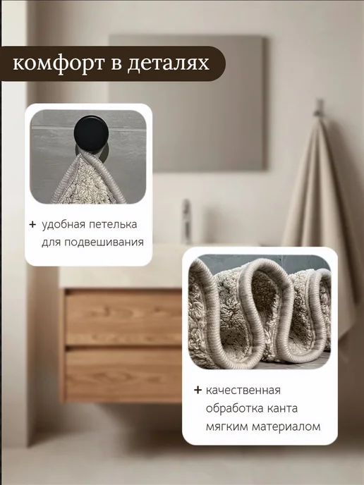 HomeIZ Полотенце банное из микрофибры для ванной, пляжное, бежевый, фото 5