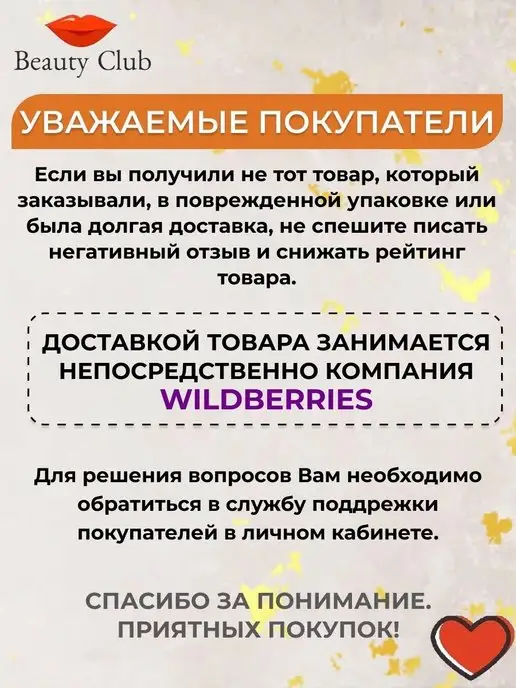 Beauty Club Кисть для пудры макияжа румяна масок кабуки для контуринга, белый, фото 6