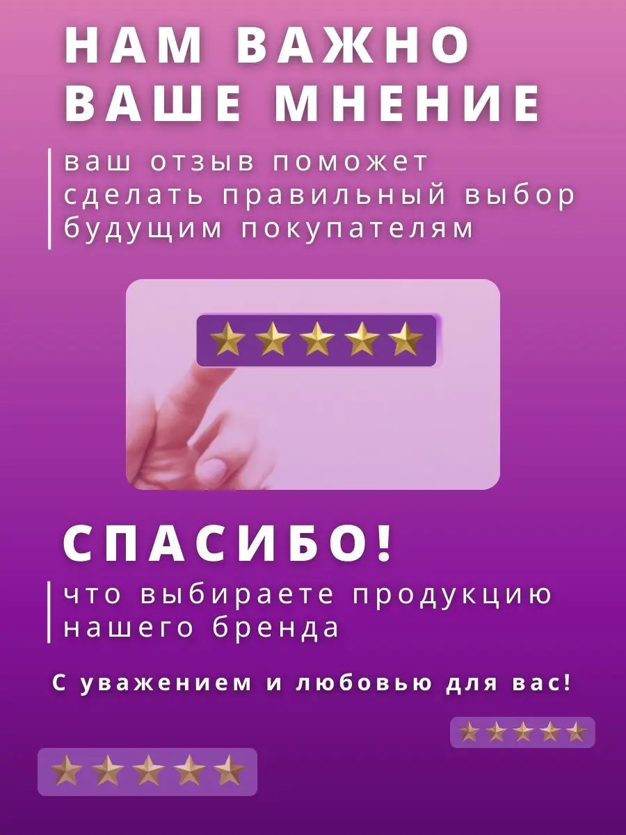 Набор для вышивания 1273, Осенняя гроза ОВЕН 44869772 купить за 1 643 ₽ в  интернет-магазине Wildberries