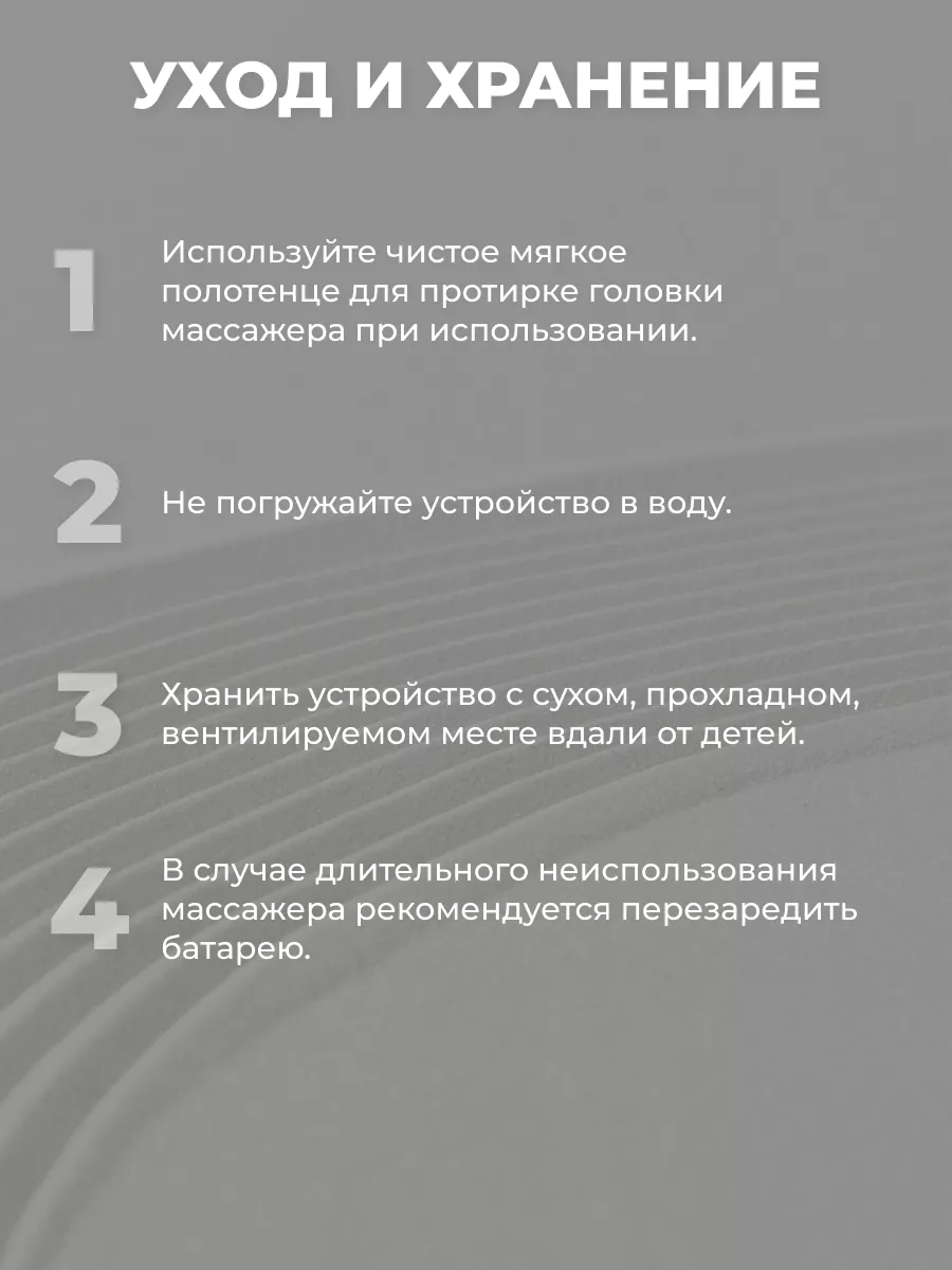 Массажер для лица от морщин AI WAU 44871682 купить за 13 259 ₽ в  интернет-магазине Wildberries