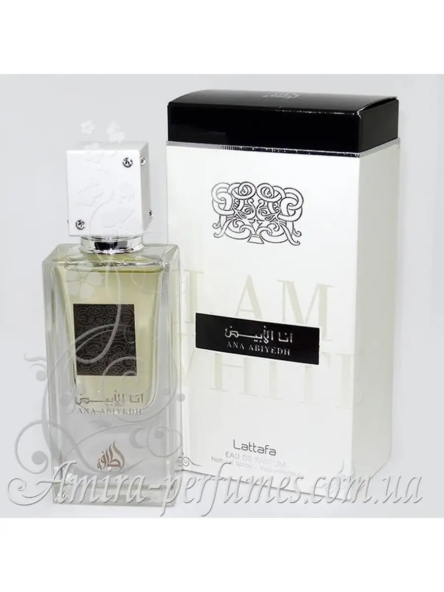 Malik al atoor lattafa. Lattafa на что похожи. Духи ana abiyedh (lattafa) 60 ml. Lattafa на что похожи. Lattafa на что похожи.