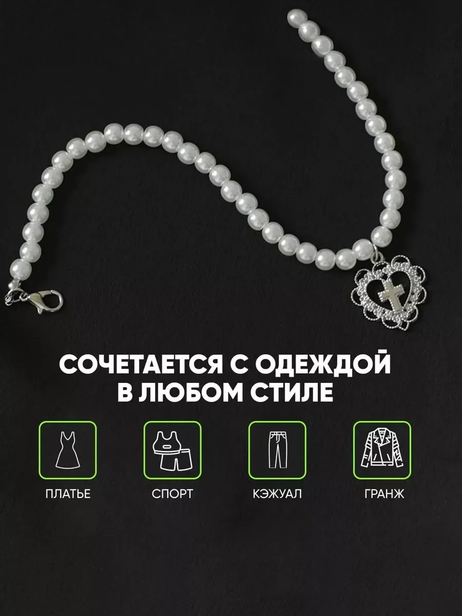 SHAYON ACCESSORIES Чокер сердце