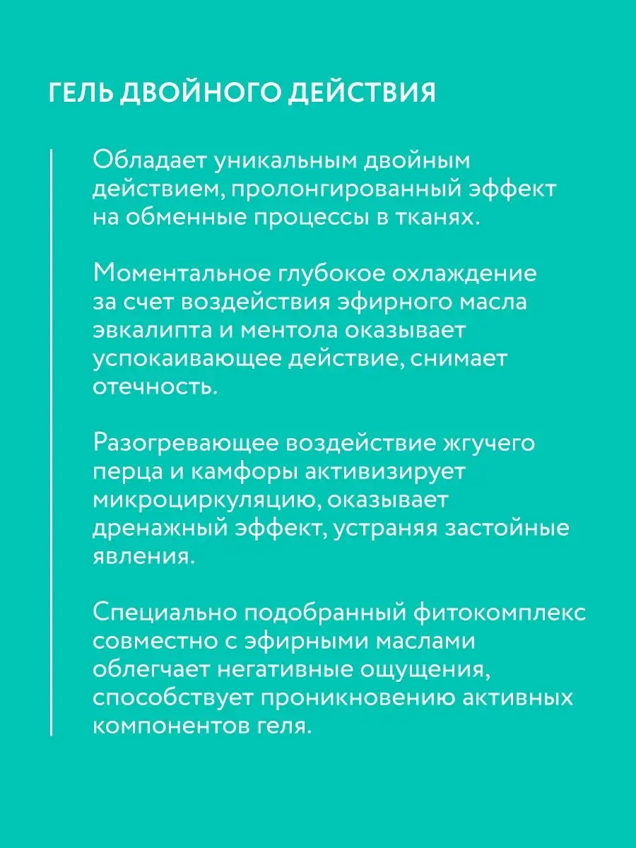 Значение слов на букву Р в толковом словаре живого великорусского языка В. И. Даля