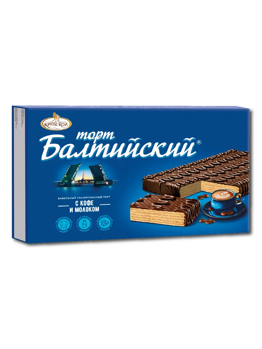 Вафельный торт "Балтийский" с кофейной начинкой, 290 г