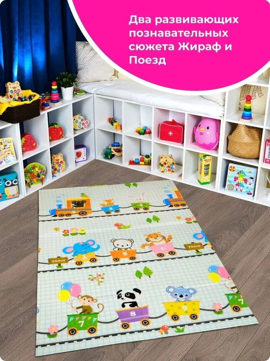 Купить ковры 2х3 м в Минске, напольные ковры 2 на 3 метра