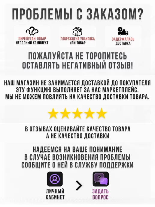Spare Parts PCL НСК Ролики для посудомоечной машины Elextrolux, Zanussi, AEG, вариант, фото 5