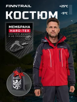 Костюм рыболовный Excalibur мембранный Finntrail 44901054 купить за 20 398 ₽ в интернет-магазине Wildberries